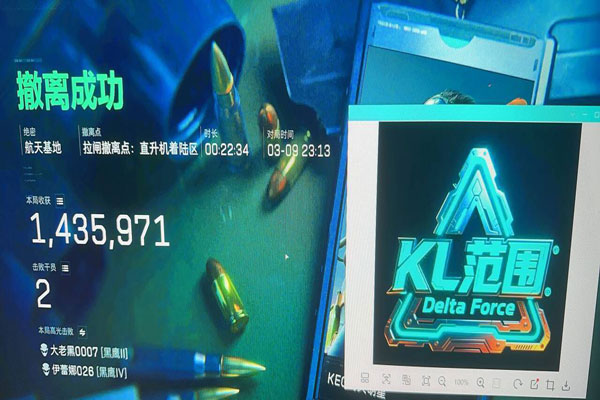 宙斯大师342build150